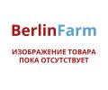 Aldactone 25 – PZN 2475003
 из немецкой аптеки