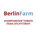MENI CARE Plus Kontaktlinsenpflegemittel 250 ml – PZN 882307 из немецкой аптеки