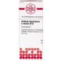 ACIDUM BENZOICUM E Resina D 12 Globuli 10 g – PZN 4200345 из немецкой аптеки