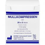 MULLKOMPRESSEN 7,5x7,5 cm steril 12fach BW 25X2 St из немецкой аптеки