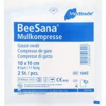 MULLKOMPRESSEN 10x10 cm steril 8fach 25X2 St из немецкой аптеки