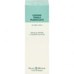 SCHWEFELALGEN Akne Lotion 200 ml из немецкой аптеки
