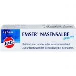 EMSER Nasensalbe Sensitiv 2 g из немецкой аптеки