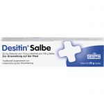 DESITIN Salbe 25 g из немецкой аптеки
