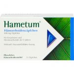 HAMETUM Hmorrhoiden Zpfchen 25 St из немецкой аптеки