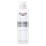 EUCERIN Anti-Age HYALURON Spray 150 ml из немецкой аптеки