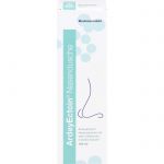 ARDEYECTOIN Nasendusche 100 ml из немецкой аптеки