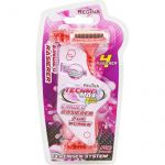 EINWEG RASIERER for women Regina 4 St из немецкой аптеки