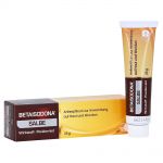 Betaisodona – PZN 3930478
 из немецкой аптеки