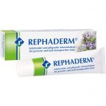 REPHADERM Balsam 20 g из немецкой аптеки