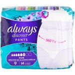 ALWAYS discreet Inkontinenz Pants plus medium 9 St из немецкой аптеки