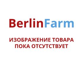 Beloc-Zok 95mg – PZN 3754691
 из немецкой аптеки