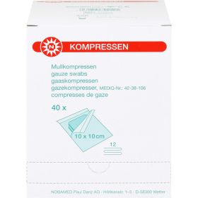 MULLKOMPRESSEN 10x10 cm steril 12fach 40X2 St – PZN 7098605 из немецкой аптеки