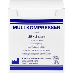 MULLKOMPRESSEN 7,5x7,5 cm steril 12fach BW 25X2 St – PZN 7259161 из немецкой аптеки