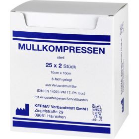 MULLKOMPRESSEN 10x10 cm steril 8fach BW 25X2 St – PZN 7453609 из немецкой аптеки
