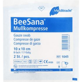 MULLKOMPRESSEN 10x10 cm steril 8fach 25X2 St – PZN 8699028 из немецкой аптеки