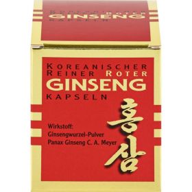 ROTER GINSENG Kapseln 300 mg 100 St – PZN 9427817 из немецкой аптеки