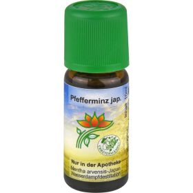 PFEFFERMINZ L Jap mentha arvens CHRTERMNNLI 10 ml – PZN 7197193 из немецкой аптеки