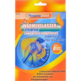 WRMEPFLASTER ca.9,5x13 cm 2 St – PZN 7625217 из немецкой аптеки