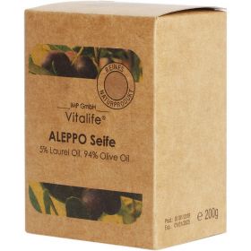 ALEPPO Seife 200 g – PZN 12423993 из немецкой аптеки