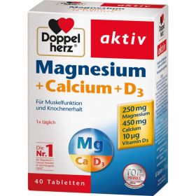 DOPPELHERZ Magnesium+Calcium+D3 Tabletten 40 St – PZN 1922316 из немецкой аптеки