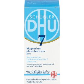 BIOCHEMIE DHU 7 Magnesium phosphoricum D 12 Tabl. 200 St – PZN 2580705 из немецкой аптеки