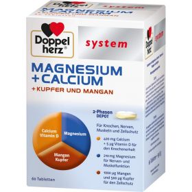DOPPELHERZ Magnesium+Calc.+Kupfer+Mangan syst.Tab. 60 St – PZN 5918470 из немецкой аптеки