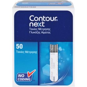 CONTOUR Next Sensoren Teststreifen 50 St – PZN 10780335 из немецкой аптеки