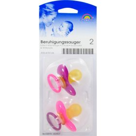BERUHIGUNGSSAUGER Kirsche Lat.6-18 M.bicol.pink 2 St – PZN 4793144 из немецкой аптеки