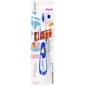 MIRADENT PROSONIC micro 2 Elektro Zahnbrste 1 St – PZN 10114495 из немецкой аптеки
