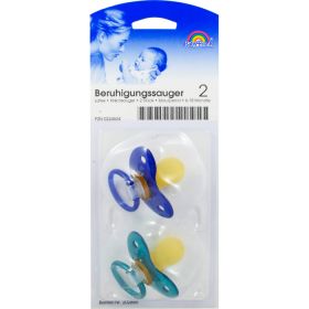 BERUHIGUNGSSAUGER Kirsche Lat.6-18 M.blau/petrol 2 St – PZN 224604 из немецкой аптеки