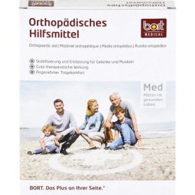 BORT Verkrzungsausgleich small 10 mm 1 St – PZN 6084363 из немецкой аптеки