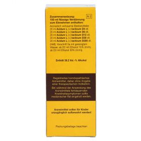 SANUVIS Tropfen – PZN 2360292
 из немецкой аптеки
