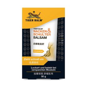 TIGER BALM Nacken & Schulter Balsam 50 g – PZN 8794809 из немецкой аптеки