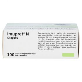 Imupret N Dragees – PZN 5501617
 из немецкой аптеки