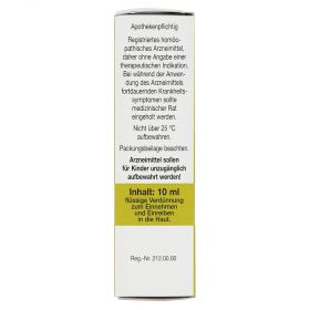 FORTAKEHL D 5 Tropfen – PZN 3207173
 из немецкой аптеки