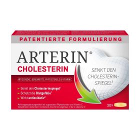 Arterin® Cholesterin Tabletten 30 St из немецкой аптеки