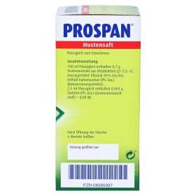 Prospan Hustensaft – PZN 8585997
 из немецкой аптеки