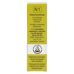 FORTAKEHL D 5 Tropfen – PZN 3207173
 из немецкой аптеки