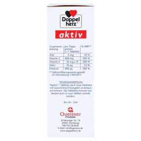 Doppelherz aktiv C + Zink + E 400 Depot – PZN 2561607
 из немецкой аптеки