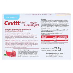 CEVITT immun heißer Granatapfel zuckerfrei Gran. – PZN 15581971
 из немецкой аптеки
