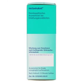 METAVIRULENT Mischung – PZN 1358258
 из немецкой аптеки