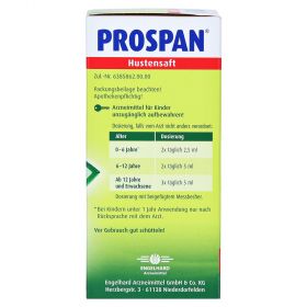 Prospan Hustensaft – PZN 8585997
 из немецкой аптеки