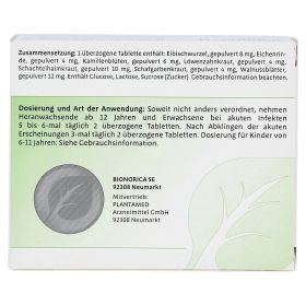 Imupret N Dragees – PZN 5501617
 из немецкой аптеки
