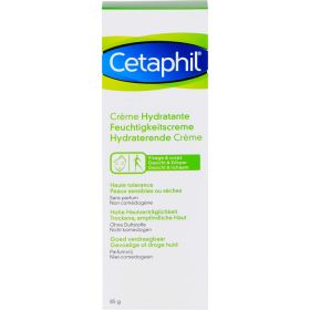 CETAPHIL Feuchtigkeitscreme 85 ml – PZN 2200559 из немецкой аптеки