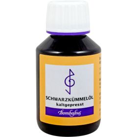 SCHWARZKMMELL 100 ml – PZN 7422856 из немецкой аптеки