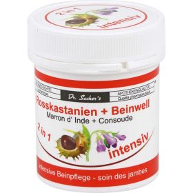 ROSSKASTANIE+Beinwell 2in1 intensiv Gel 125 ml – PZN 10213501 из немецкой аптеки