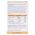 Folio 1 Forte Filmtabletten – PZN 12388021
 из немецкой аптеки