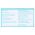Imodium akut – PZN 7296788
 из немецкой аптеки