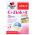 Doppelherz aktiv C + Zink + E 400 Depot – PZN 2561607
 из немецкой аптеки